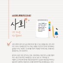 대곡 갈전 이미지