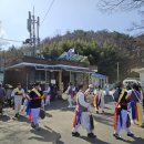 진주사봉우체국 경남매일