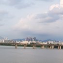 노비스파쳄(NOBIS PACEM)