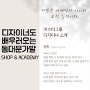 위캔하우스 | 서울가발 완전 잘한다고 소문났어요