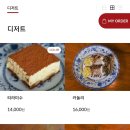 도우룸 이미지