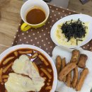 신불떡볶이효자점 이미지