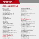대원문화사 이미지