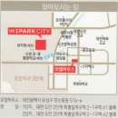 도안신도시부자공인중개사사무소 이미지