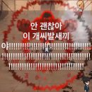 태인오토바이 | 2026年 5月 청춘 [靑春]