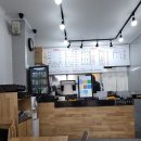 대박떡볶이혁신점 이미지