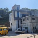 수송교회 교육관 이미지