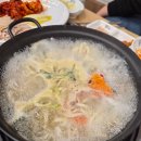보쌈장인