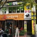 알라딘옷수선