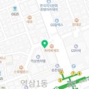 역삼생생약국 이미지