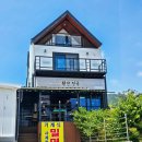 원산진국 이미지