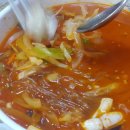 대성그옛날손짜장 이미지