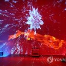 올댓크린 이미지