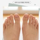무통마취통증의학과의원 네이버블로그