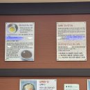 육호광장 | 마산 육호광장점 콩남울교실