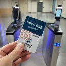 버거운버거 아산탕정(선문대)점 | 선문대학교 기숙사(게스트룸) 생활