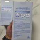 ㈜더워시 | 씨드비 이슬로 베이비라인ㅣ엉덩이 클렌저, 아기바디워시 사용 후기