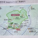 승삼마을 이미지