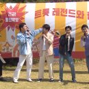 유랑마켓