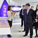 모바일차이나 이미지
