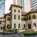 사톤 맨션 (Sathorn Mansion), W호텔 방콕 소유의 대저택 이미지