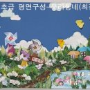 최정림 이미지