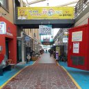 인화동-11 이미지