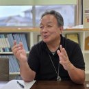 日, 의료 중심을 병원에서 집으로…낮 간병 부담 덜고 24시간 방문 진료 이미지