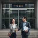 아내는 친구처럼, 남편은 애인처럼 행복한 부부 대화법 | [부부싸움 대처법] 아내 막말에 현명하게 대응하는 남편의 기술, 이혼도 현명한 선택?
