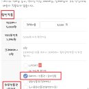 해피e마켓