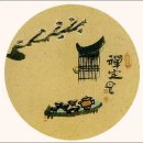 달마실천 이미지