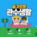 (주)엘엔티이 이미지