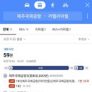 상창보건진료소 이미지