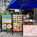 밤부(BAMBOO) 이미지