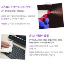 OK크린샵 이미지
