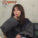 언니래쉬
