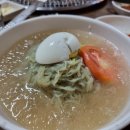 국빈참숯불구이 이미지