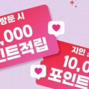 아이케이글로벌