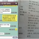 신화컴퍼니 이미지