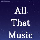 센텀디마보컬학원 3회 정기공연 이미지