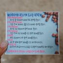 로스팅힐 원두커피 이미지