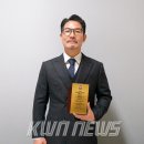 떠블유티씨 한국목재신문