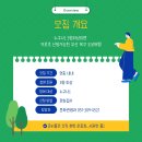 역사힐링코스 이미지