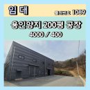 지장고부동산중개 이미지