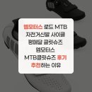이유엠모터스 네이버블로그
