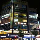 한사랑가정의학과의원 이미지