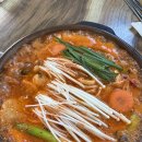 현진민물매운탕 이미지