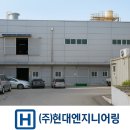 논곡로 이미지