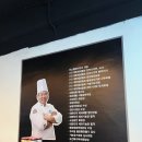 파스텔베이커리 이미지