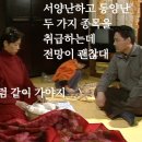 용식농장 이미지